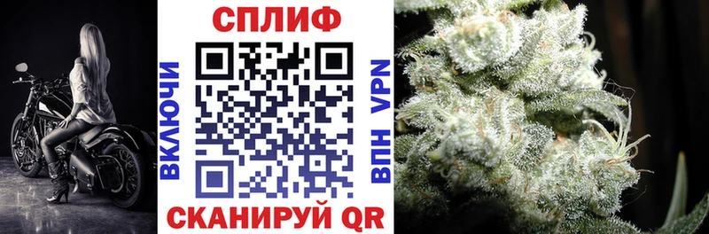 Какие есть наркотики Ефремов A-PVP Каннабис КОКАИН