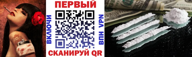 Амфетамин VHQ  Ефремов 