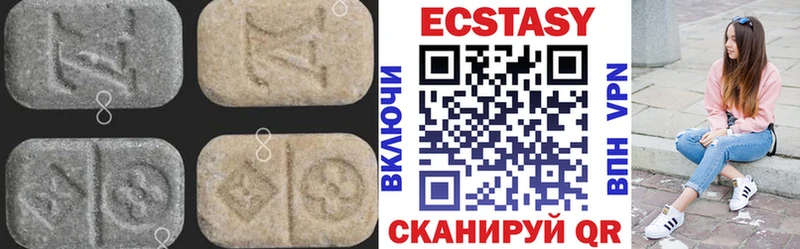 где купить наркоту  Ефремов  ЭКСТАЗИ 99% 