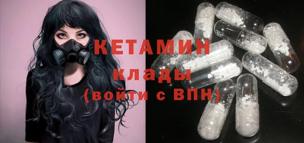 винт Абинск