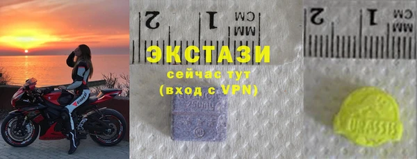 МДПВ Заволжск