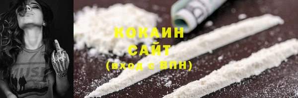 винт Абинск