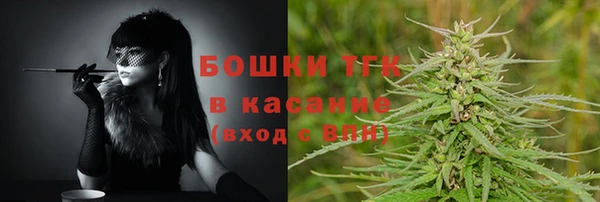 ALPHA-PVP Абаза