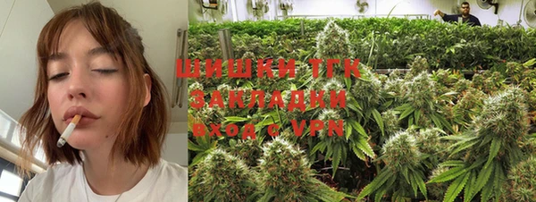 кокаин VHQ Нягань