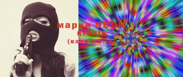 винт Абинск