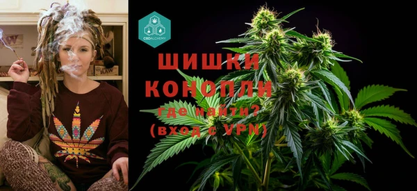мдма Заволжье