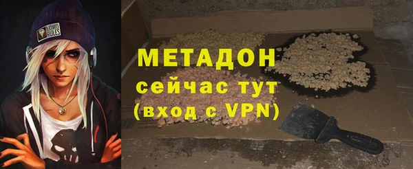 винт Абинск