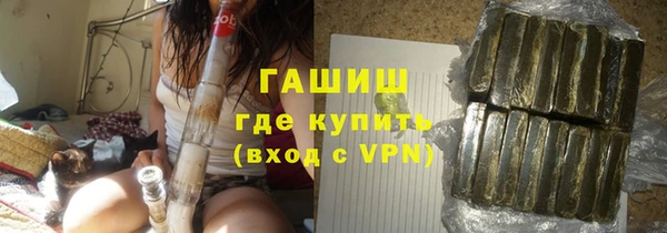 винт Абинск