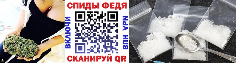 мега tor  Ефремов  Первитин Methamphetamine 
