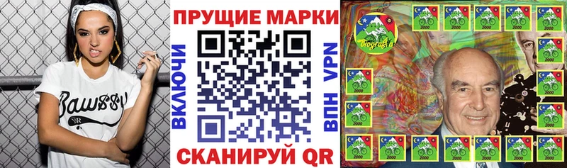 mega ONION  Ефремов  Марки NBOMe 1,8мг 